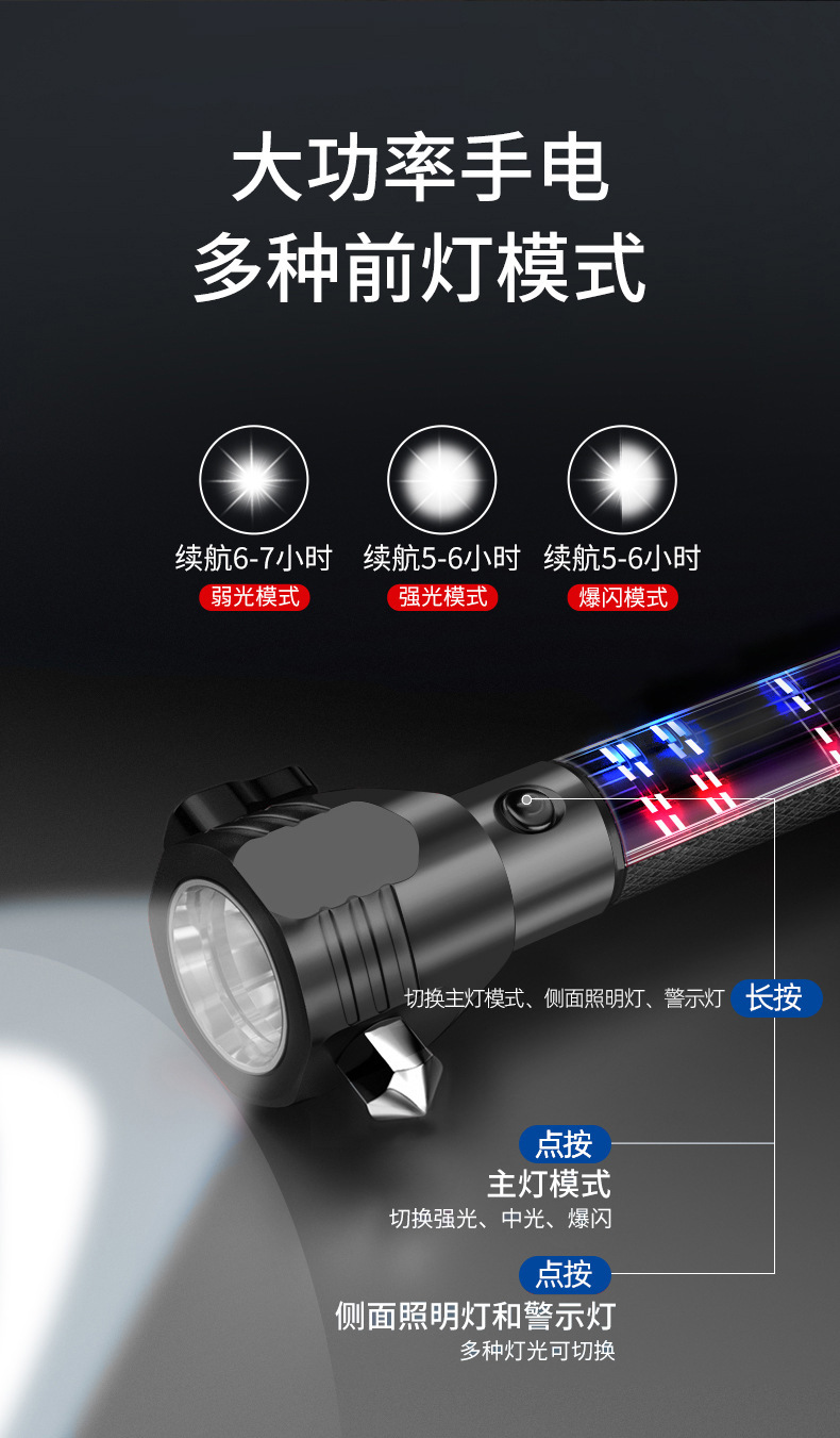 模式_08