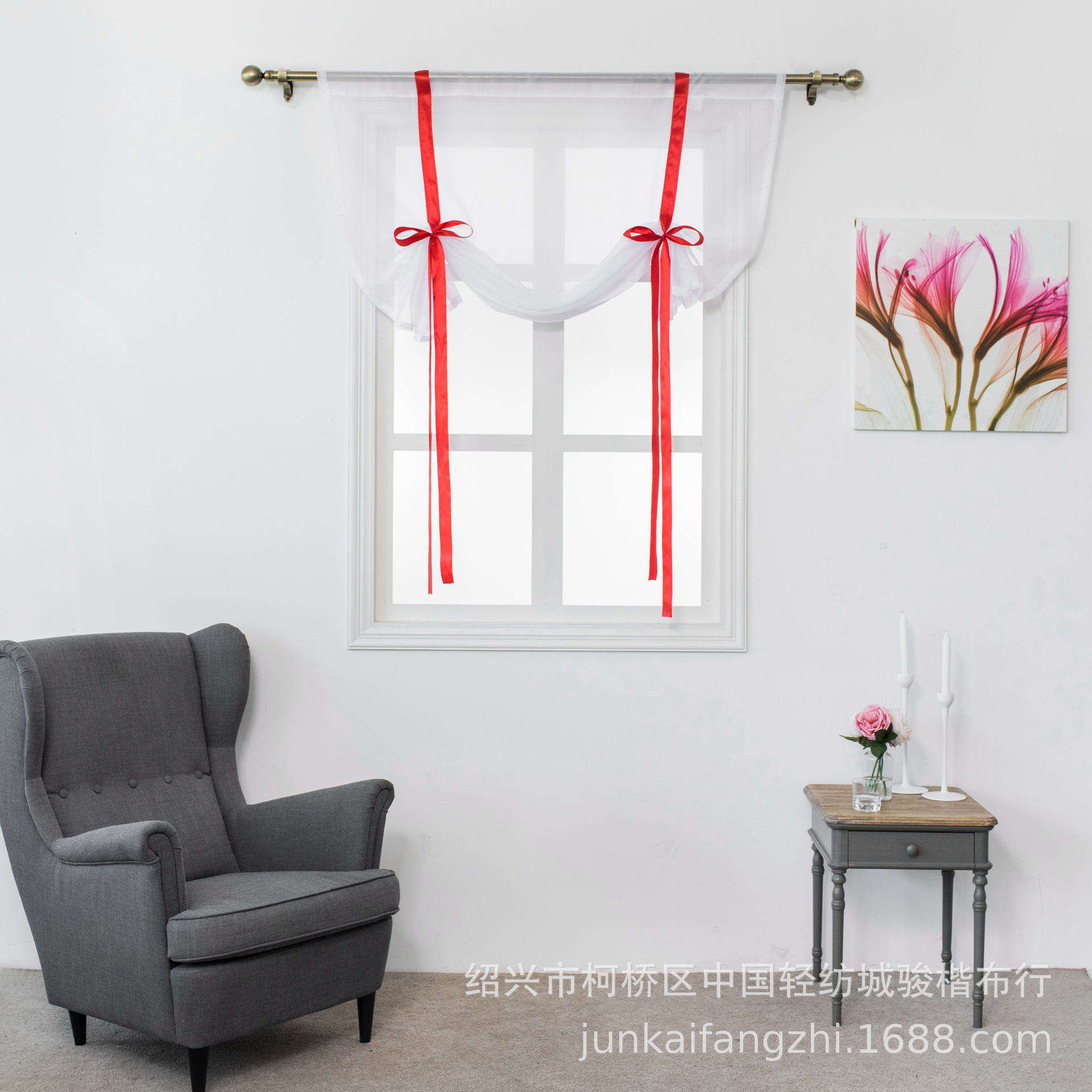 纯色高密度窗纱 (8).jpg