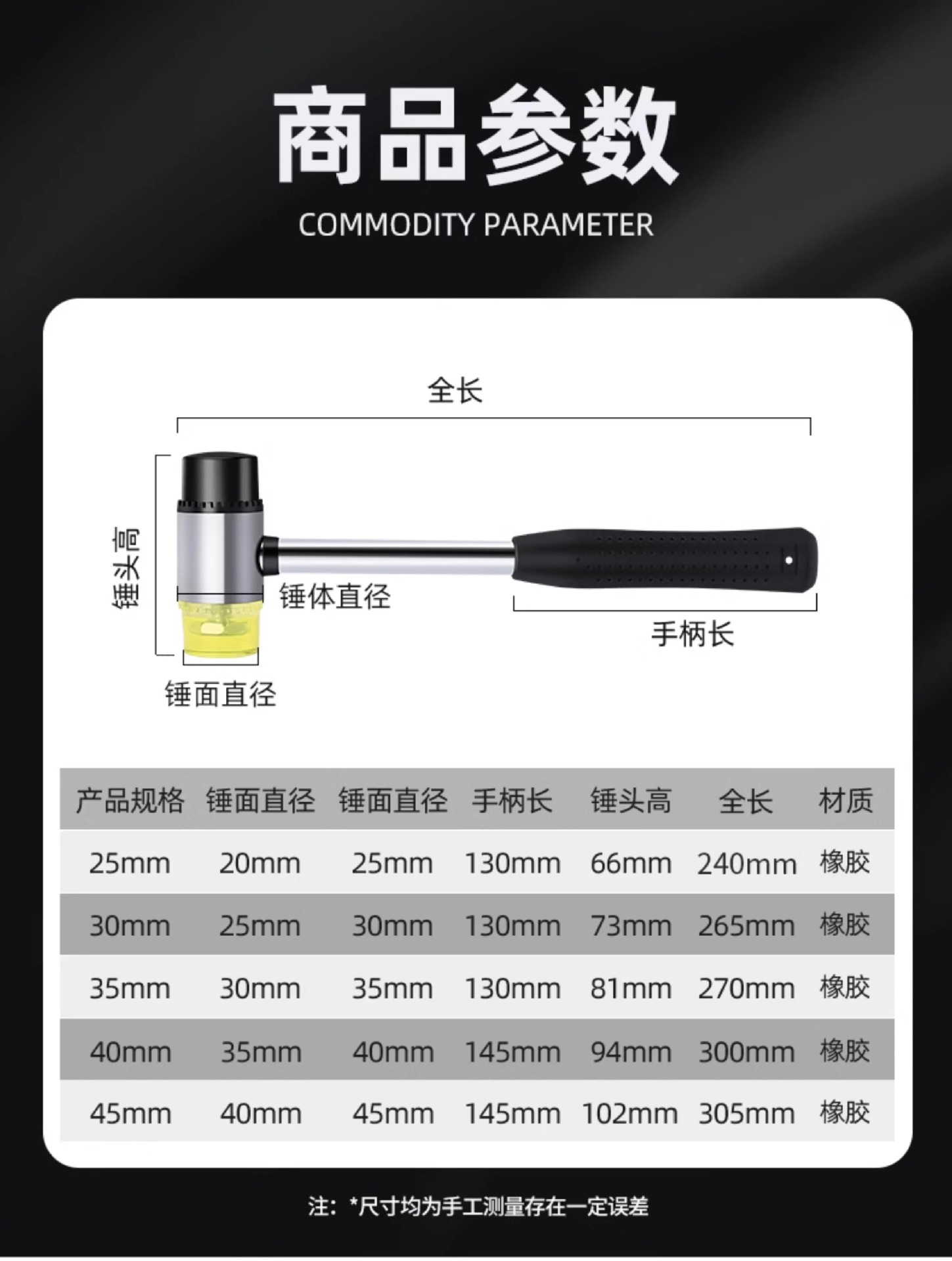 详情图片_15.jpg