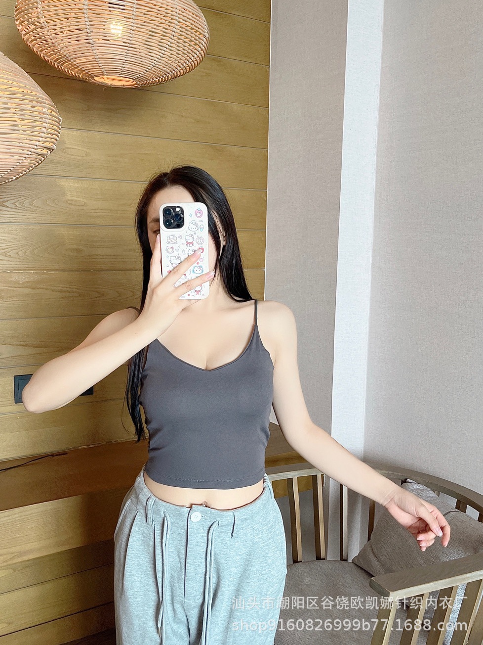 undefined