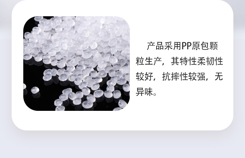 详情_08.jpg