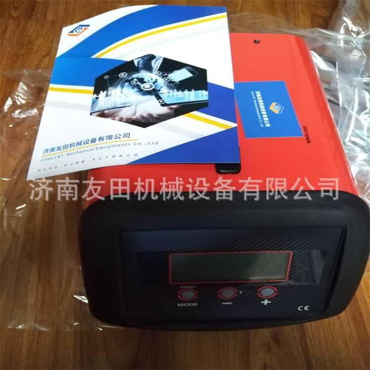 telwin主机新