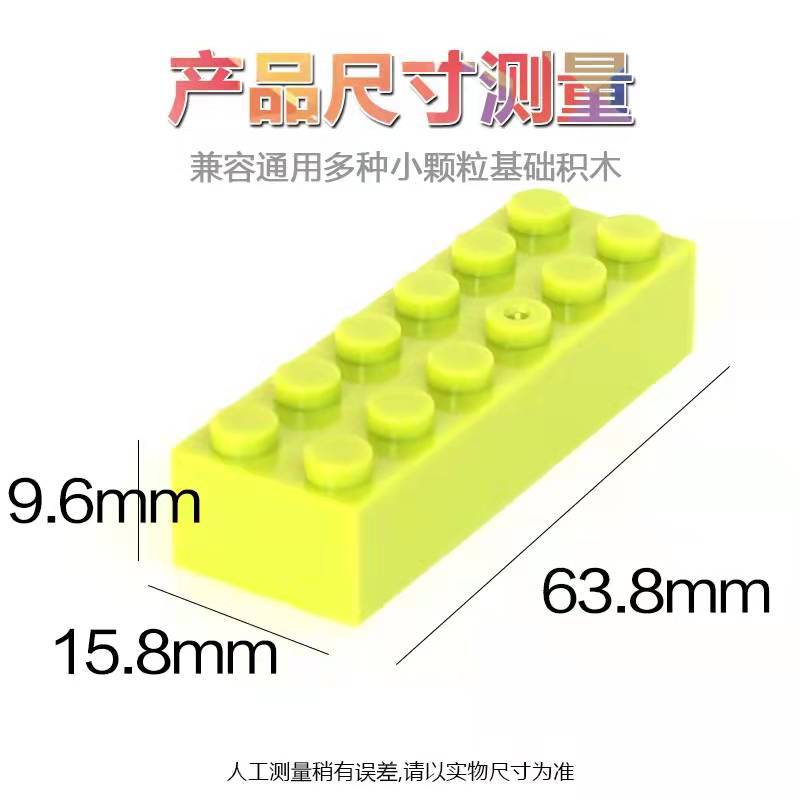 主图3