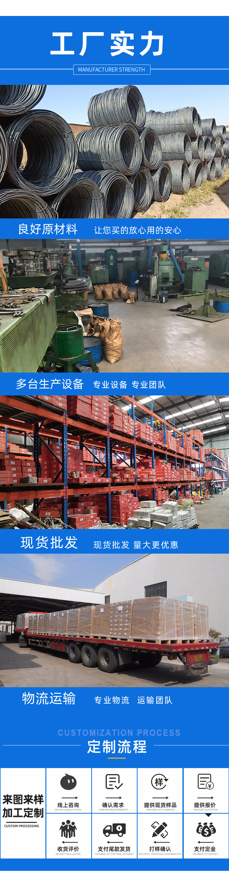 详情_03