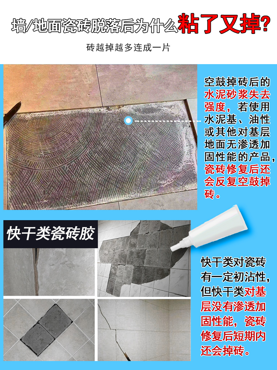 378ed29f-771e-49a8-bcdb-c66607f5b12f.png