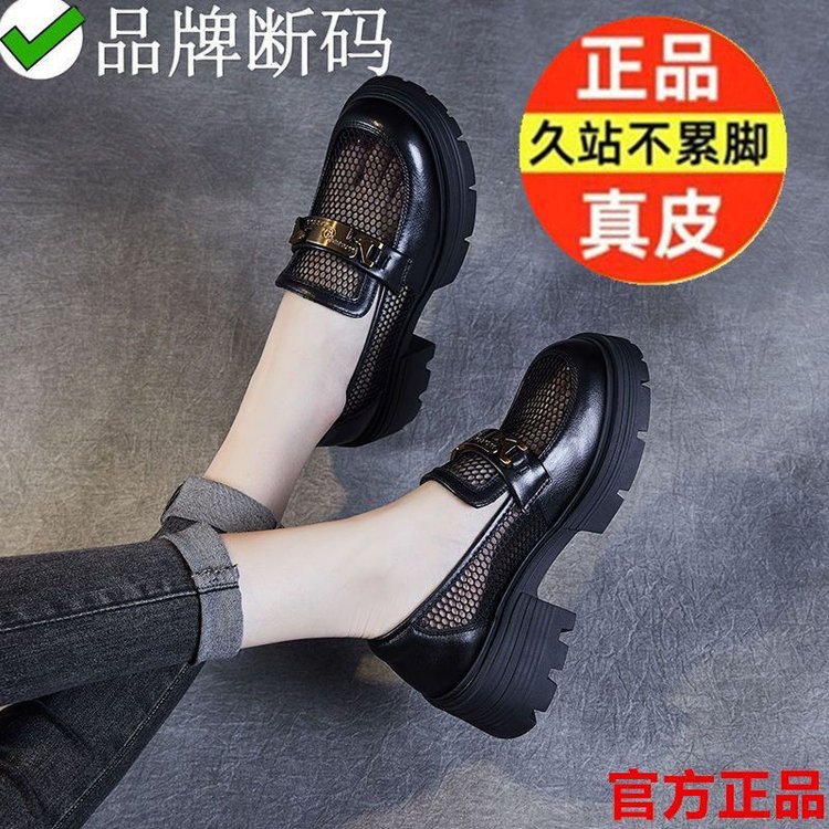 2025042422364073333563w800h800_750x750.j