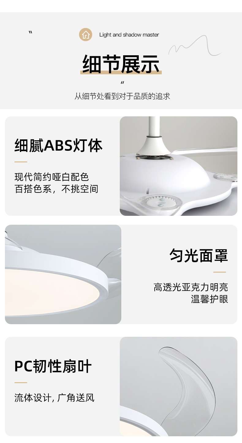 详情_19.jpg