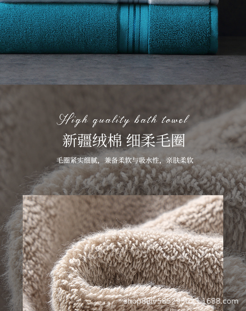 详情改_13.jpg