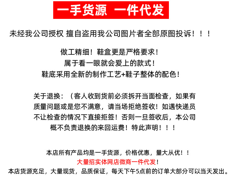 89068详情页_01.jpg