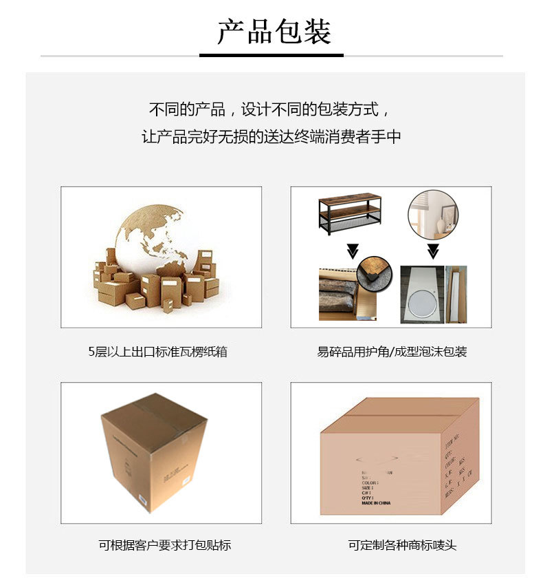 特凡详情页_08