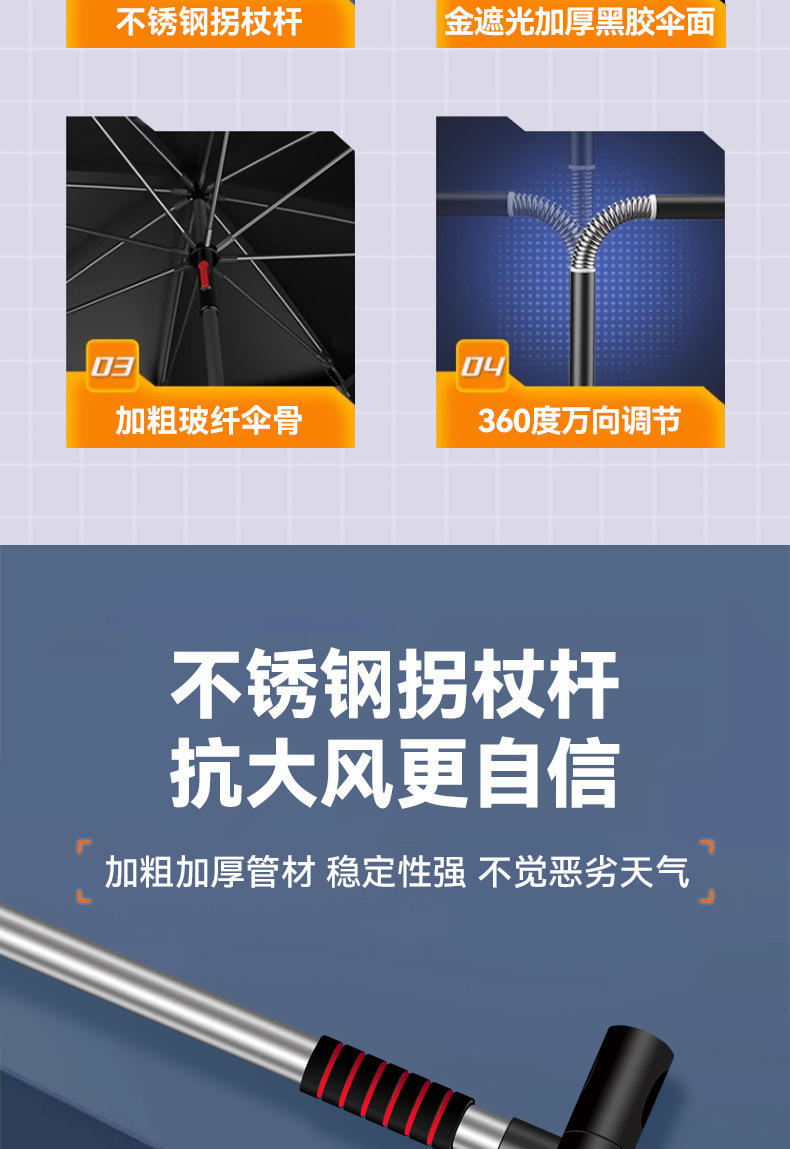 14849a36-a6cc-4be1-b32f-7e279a71c3ed.jpe