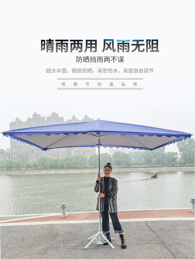 677140be-15c6-40ee-9816-8326c39d0d2a.jpe