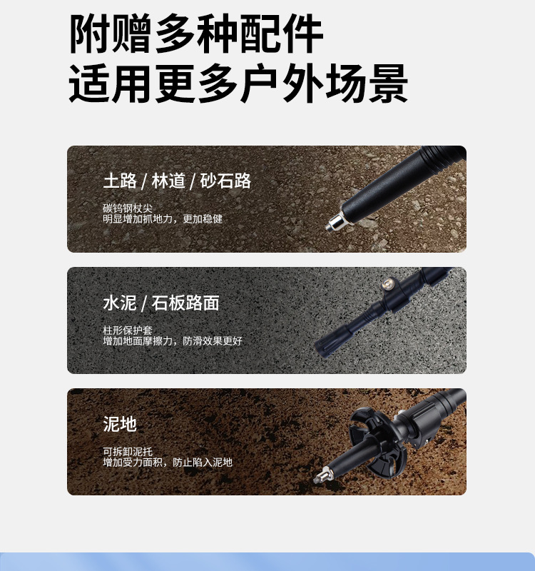 详情_10.jpg?x-oss-process=image/format,png