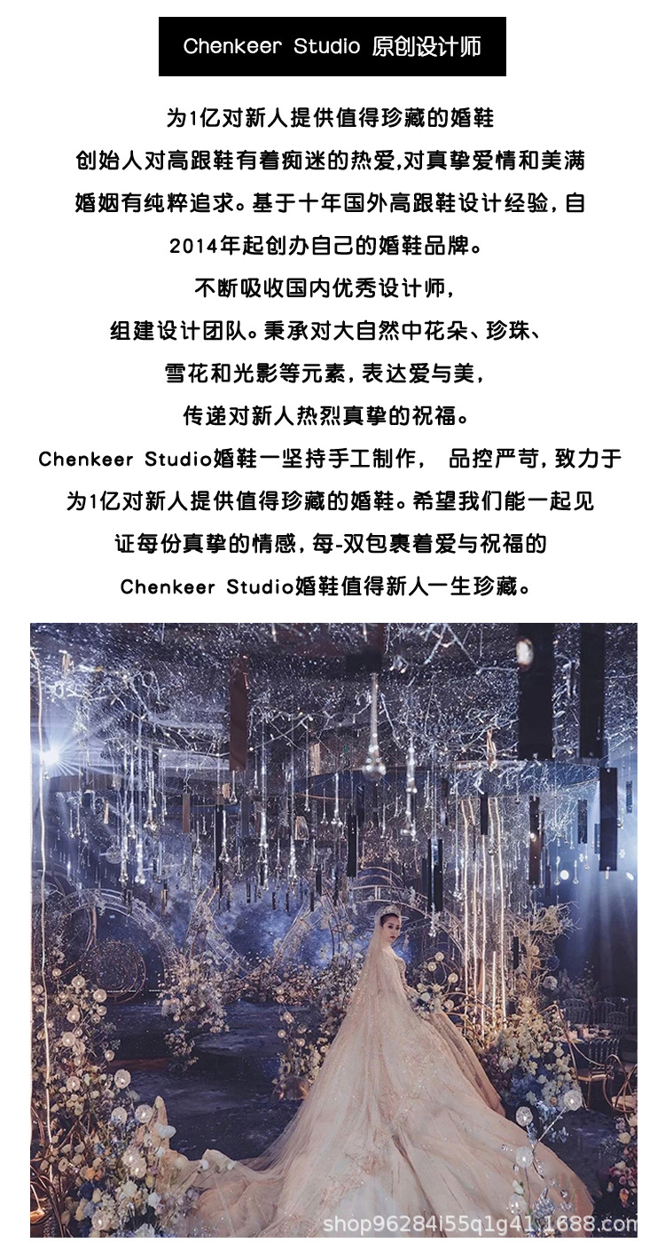 3-3色小彬0108-2_02.jpg