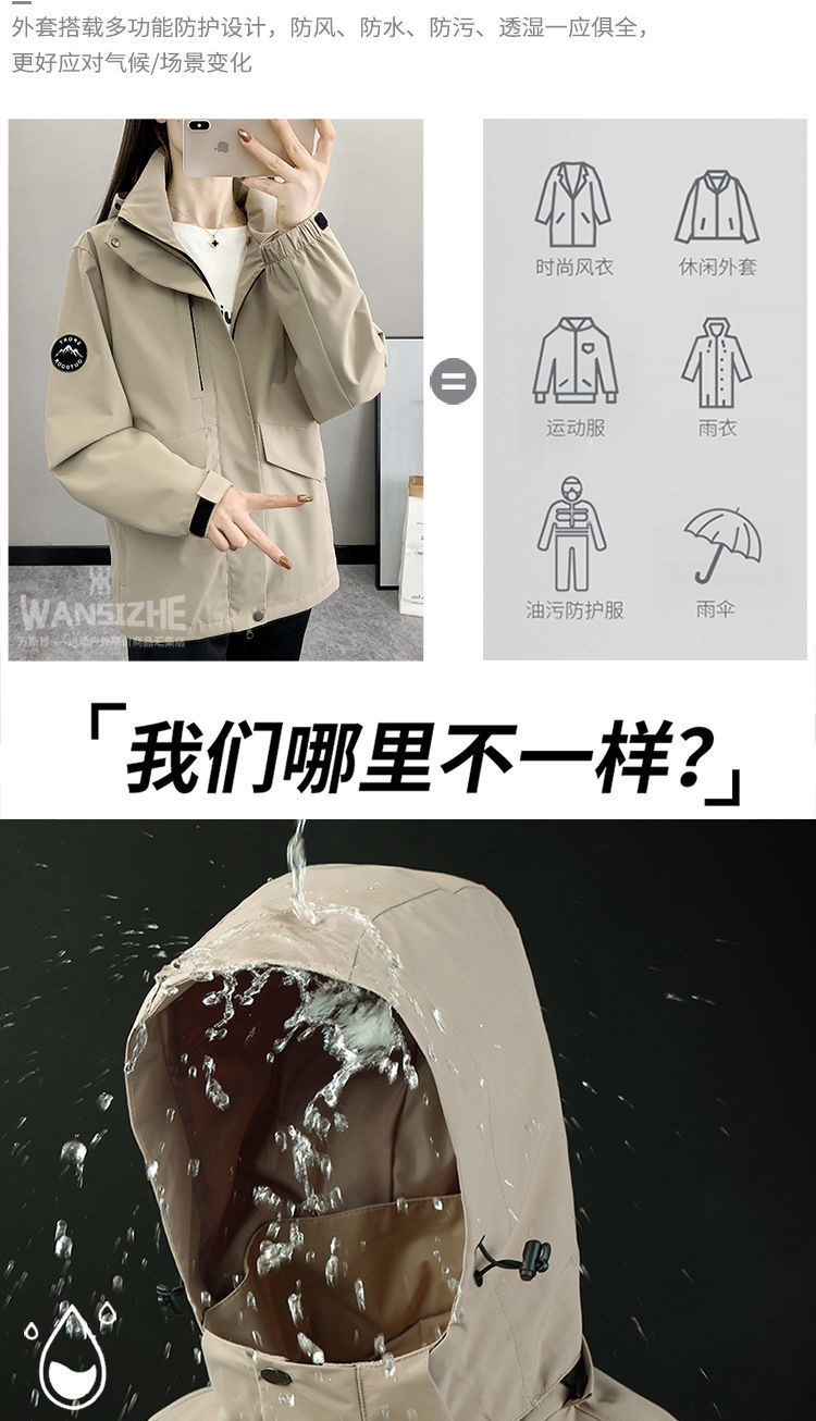 cf956c0d-6ec9-4161-90a7-203137a8c0a5.jpe