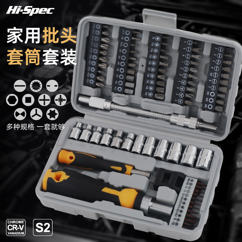 DT09023-国内_画板 1