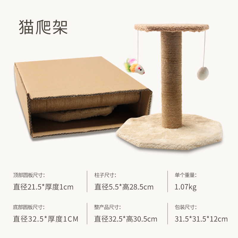 详情_07.jpg