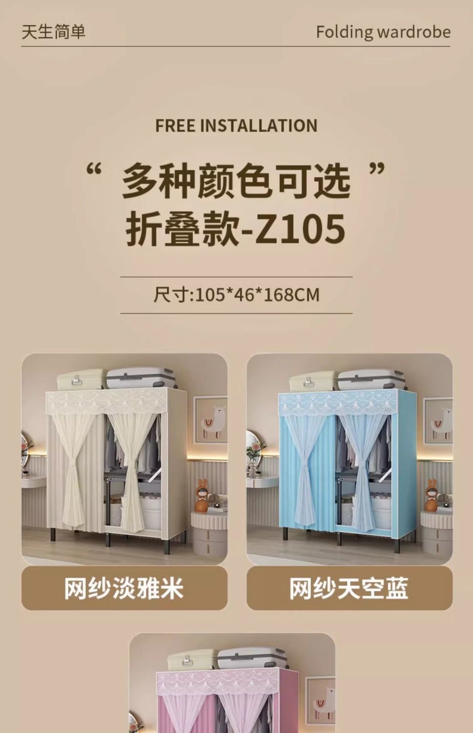 48bdac7d-f6c8-4517-a9a7-d9c7ea475394.jpe