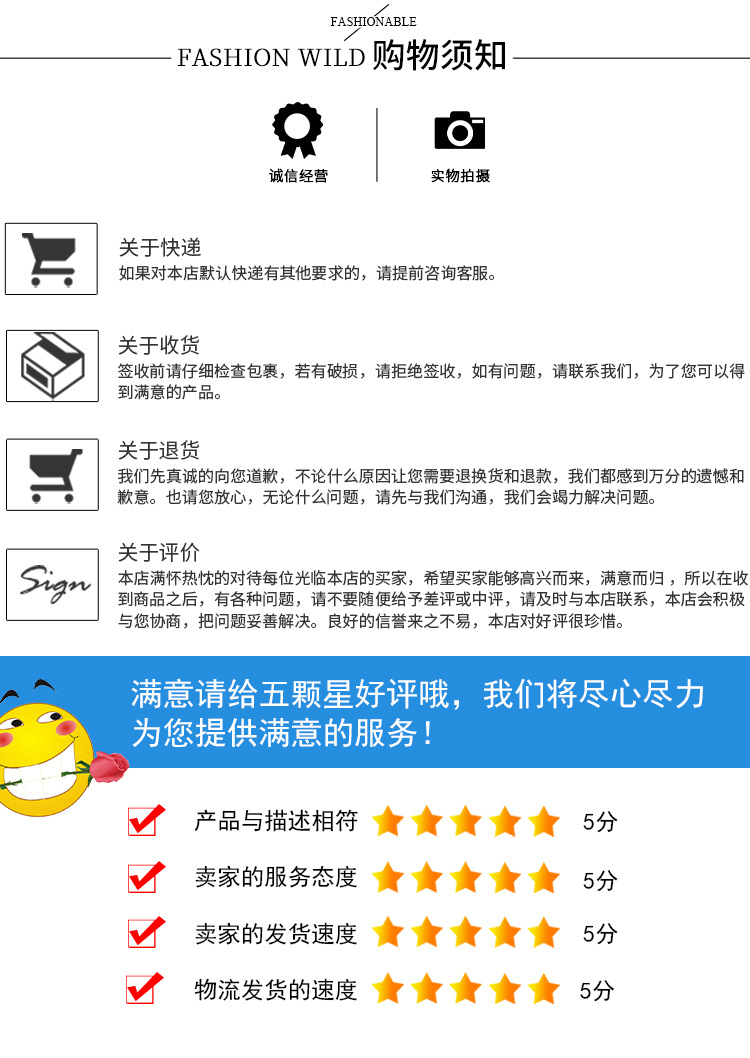 详情_08