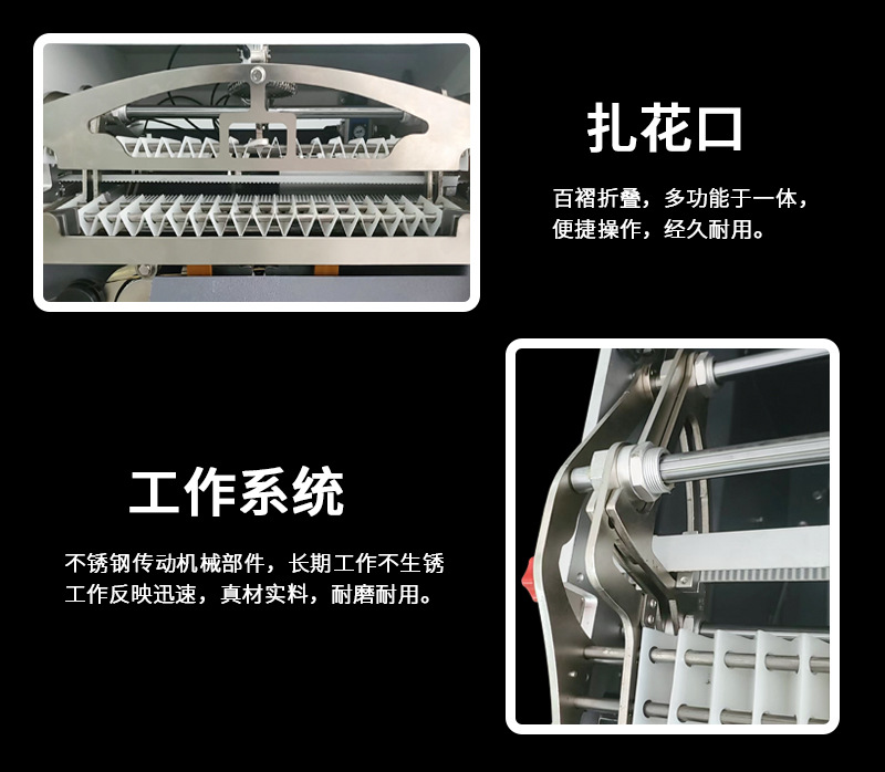 细节1.jpg