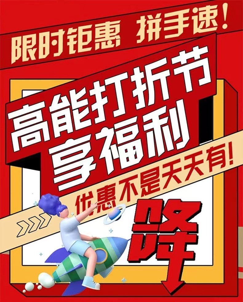 2d222f2f-e30e-40bc-b75a-990ede80bfa5.jpe