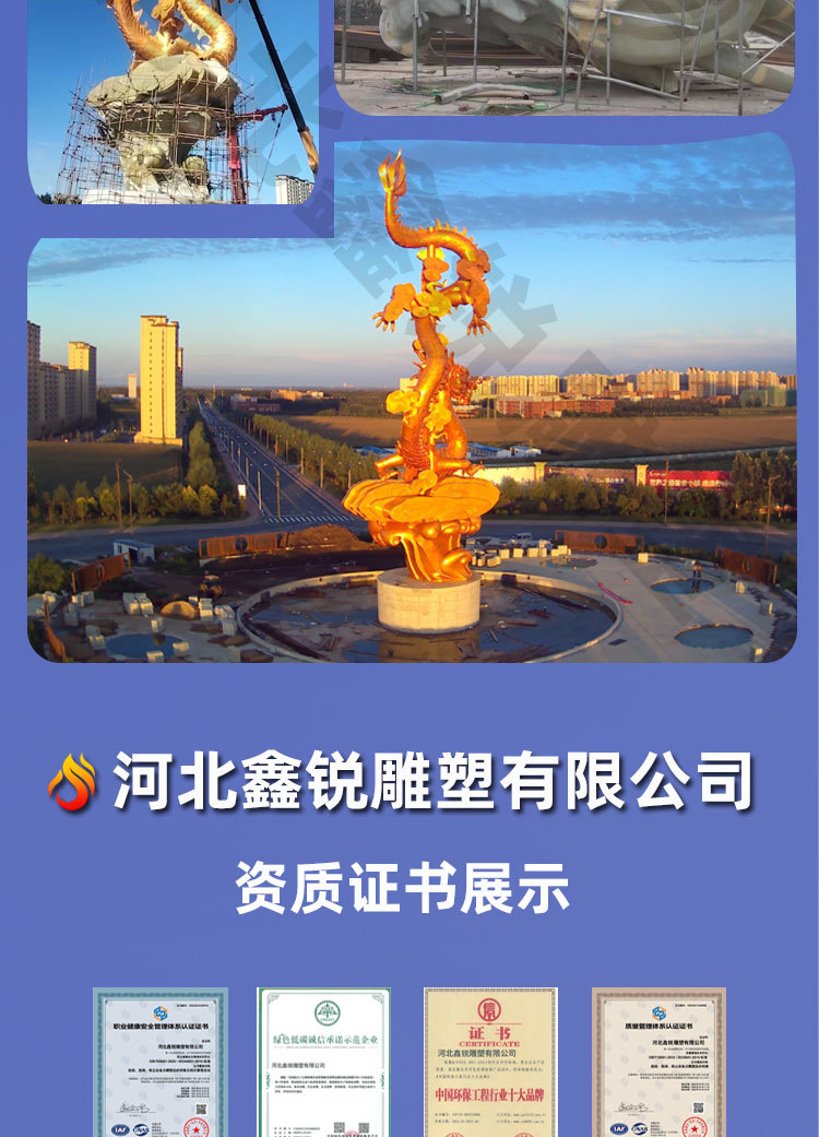 新详情_05.jpg
