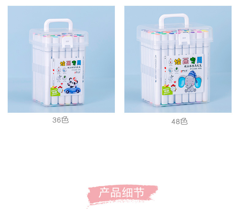 详情-05