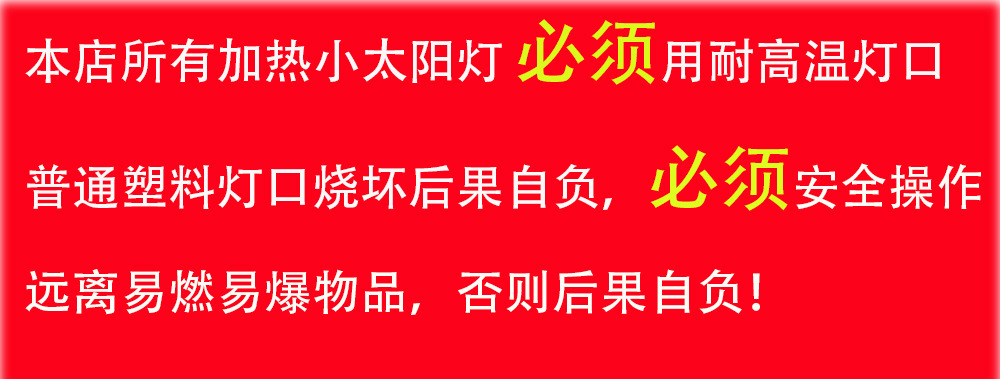 OK个