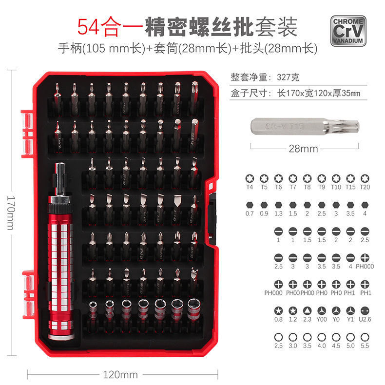详情-12.jpg
