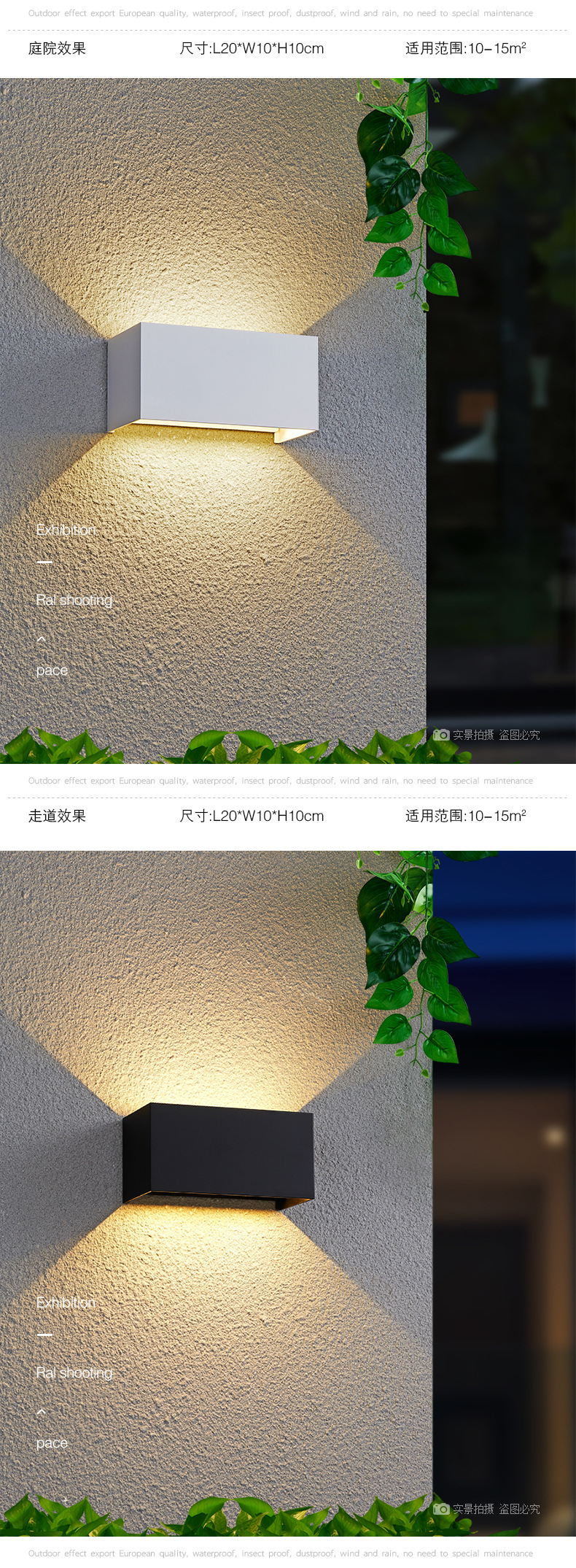 产品6_06.jpg