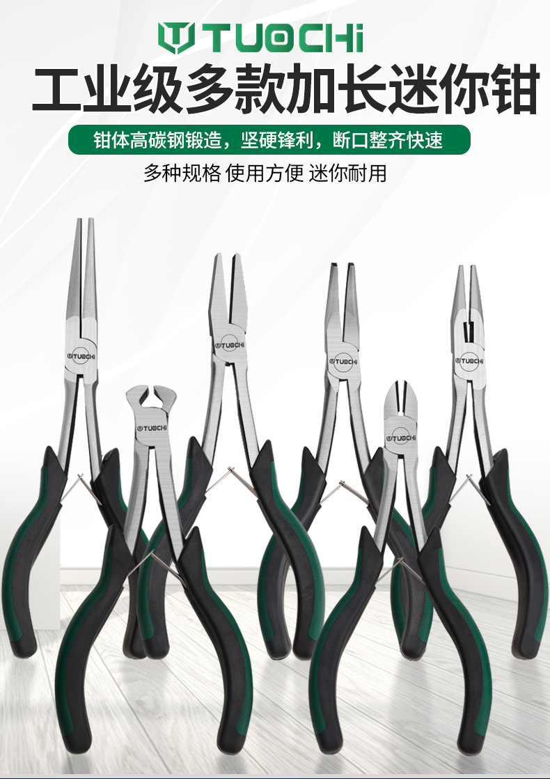 790详情_01.jpg
