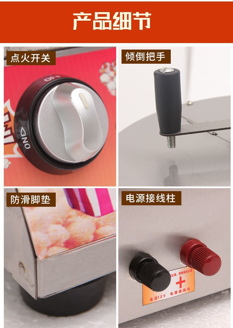 cf5f1505-50c1-452b-bb4d-6d81d1c91a3d.jpe