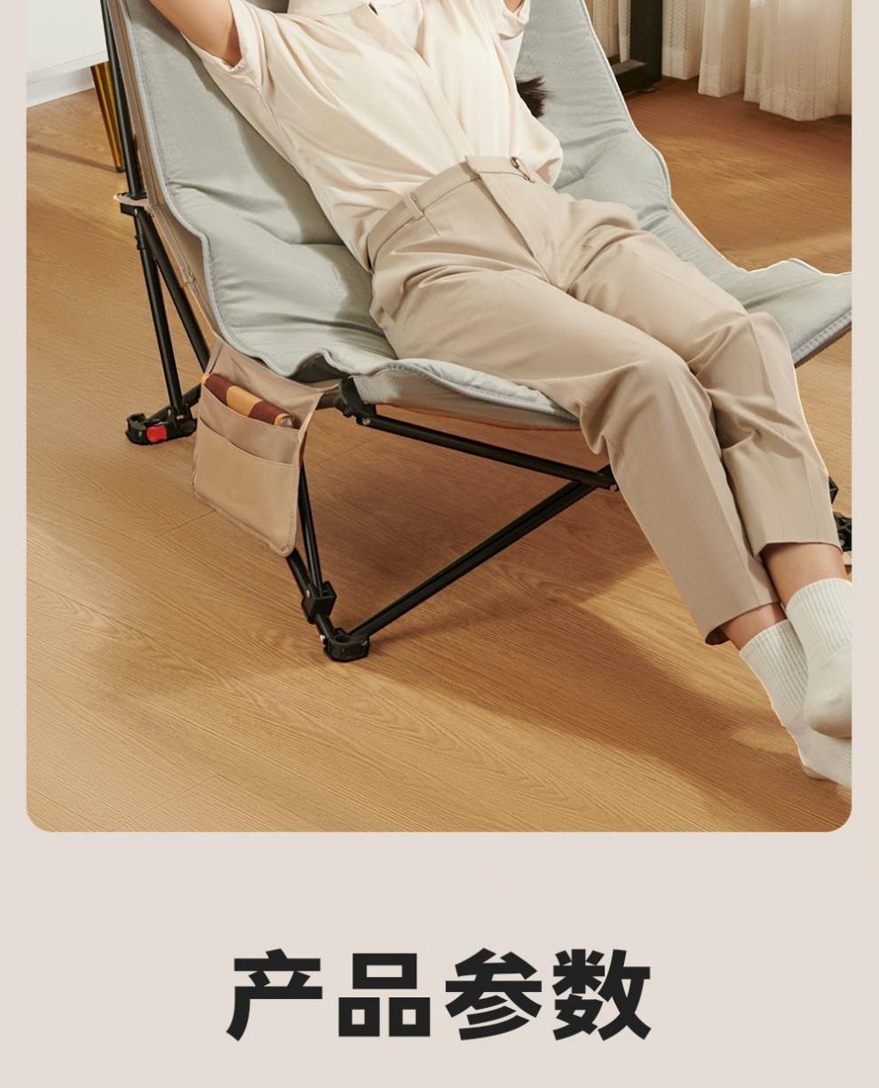 26fe1c25-7b56-4377-90cf-00c099b9e480.jpe