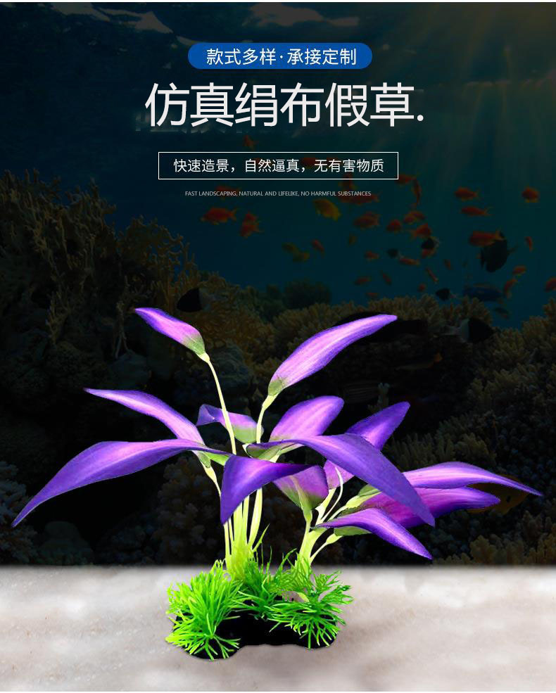 仿真绢布.jpg
