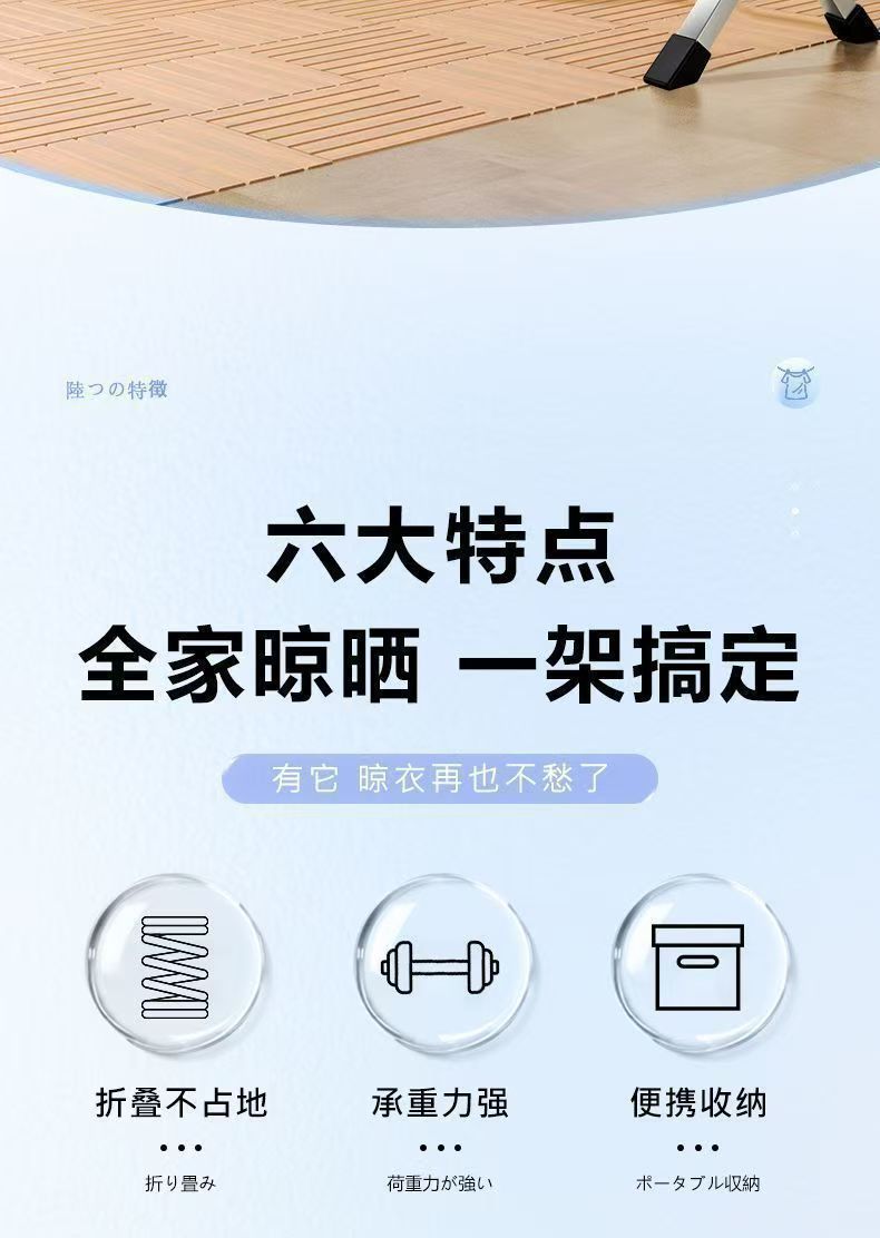 89542f2e-065a-4f13-8798-17d252ed9861.jpe