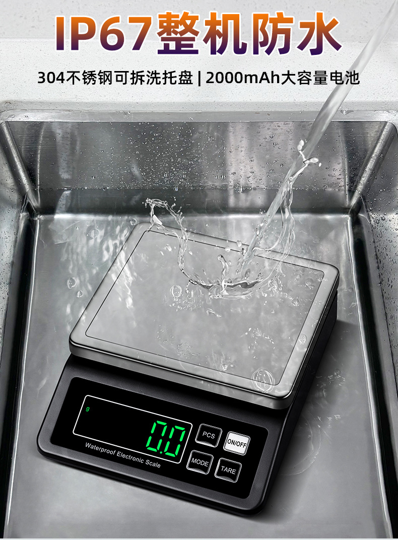 8903_01.jpg