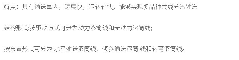 详情_04