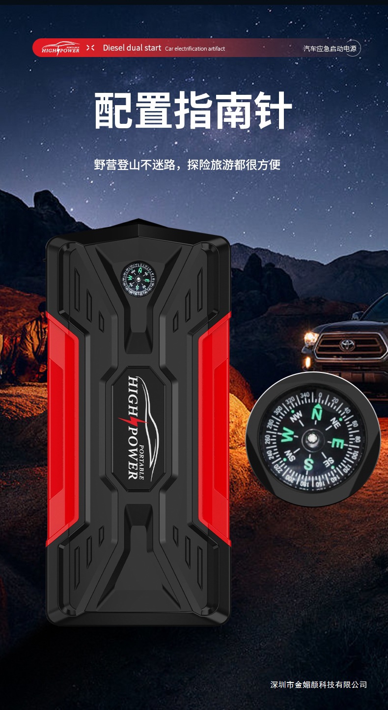 详情页_09.jpg