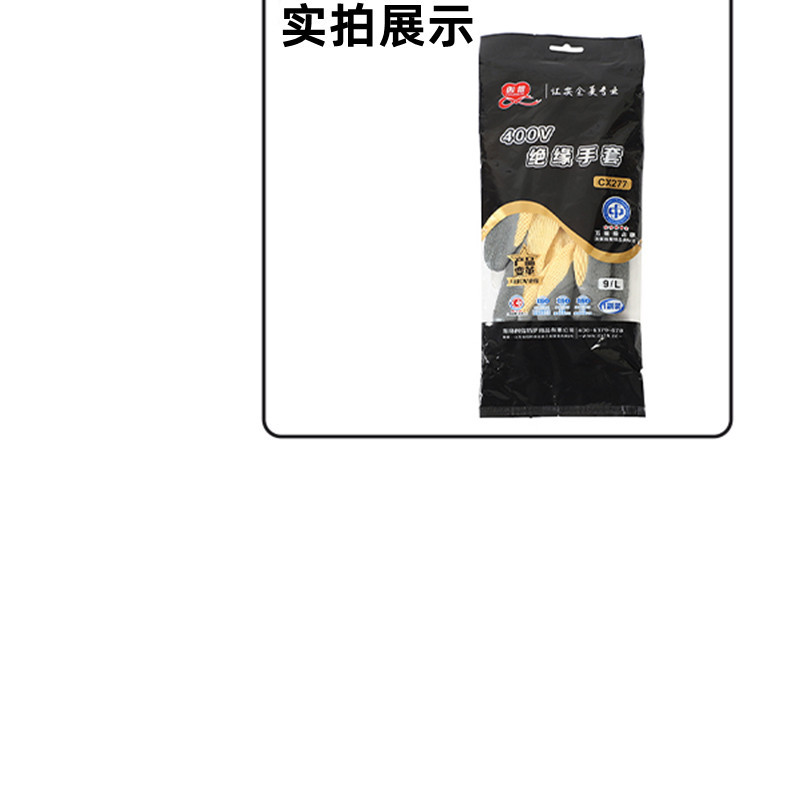 12_副本