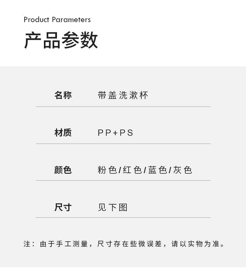 详情_17.jpg