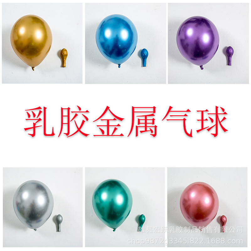 O1CN01cZ7GIb1xrfu7Hpv6m_!!2206