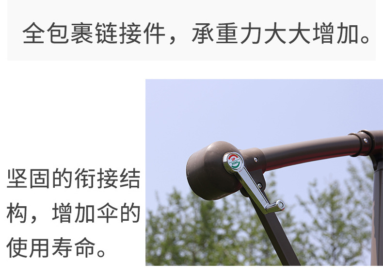 伞_04.2.jpg