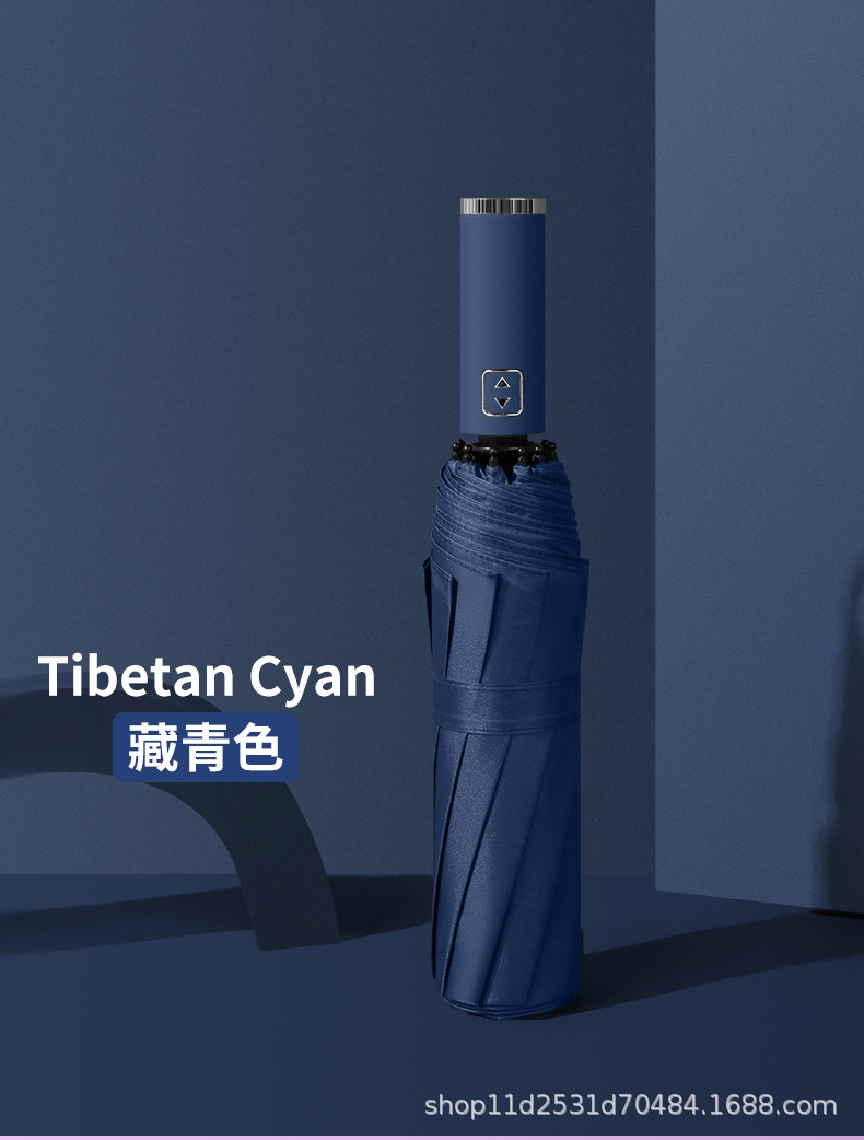 13骨男士黑胶自动配色手柄三折伞_12.jpg