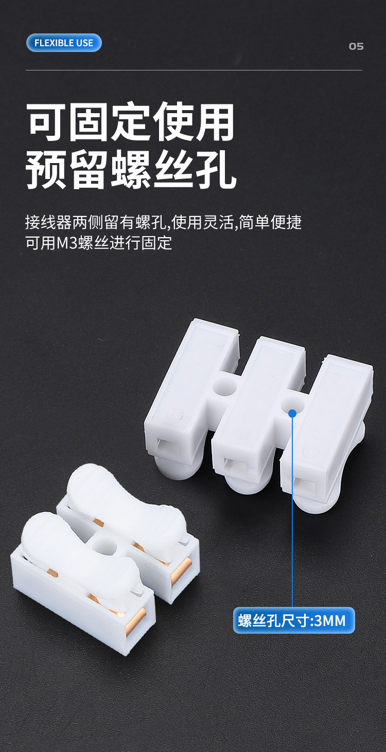 详情_09.jpg