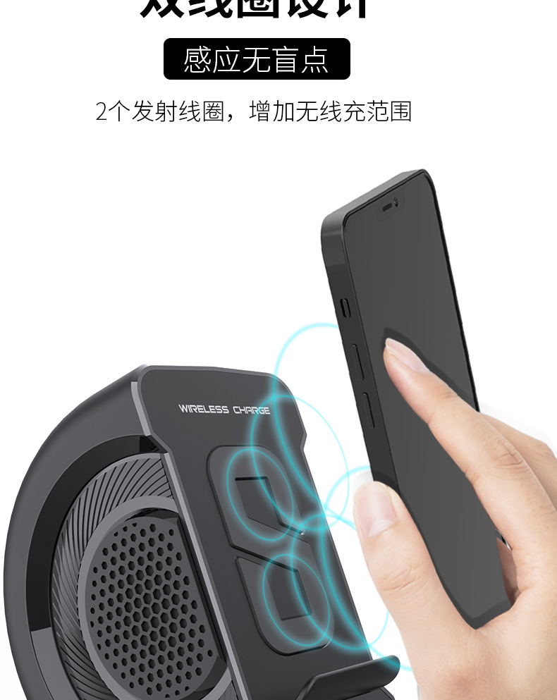 WD-200详情修改_06