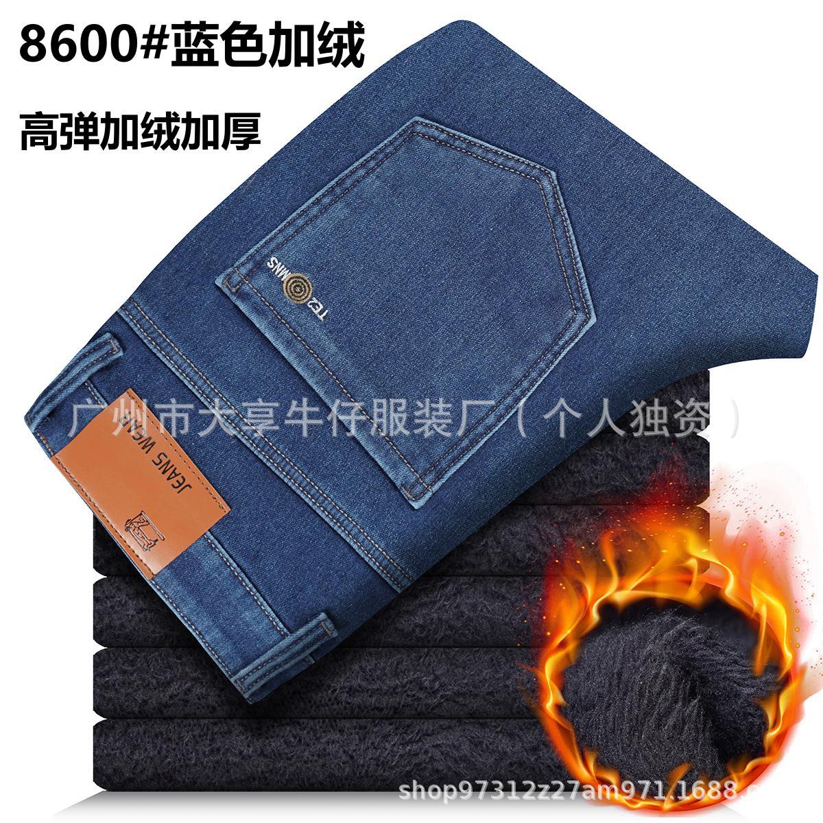 SON00984-9---- - 副本(1)