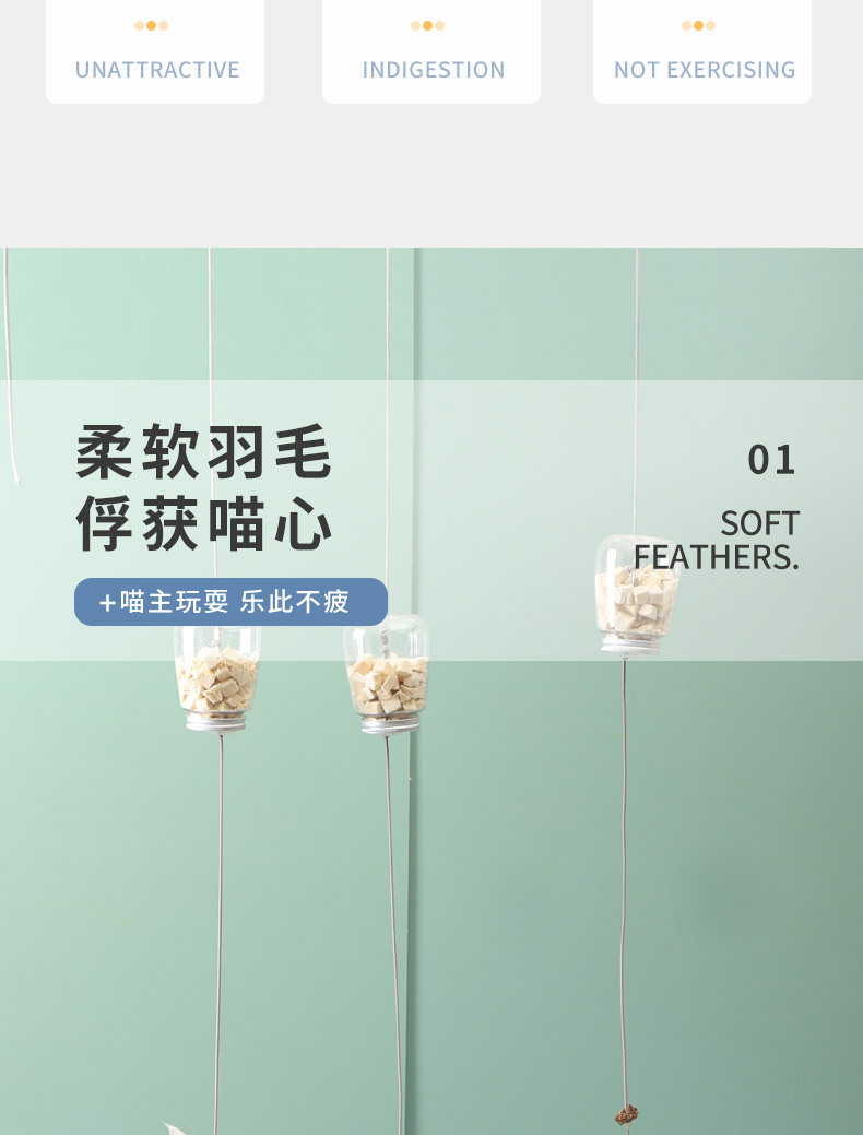 详情_03.jpg