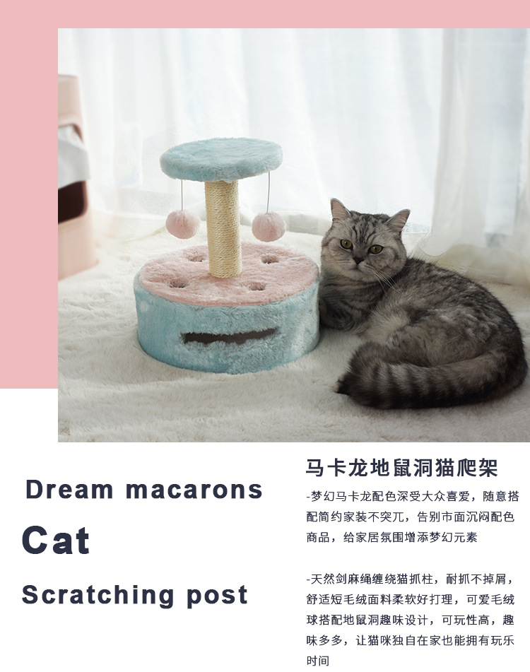 反色地鼠洞_01.jpg