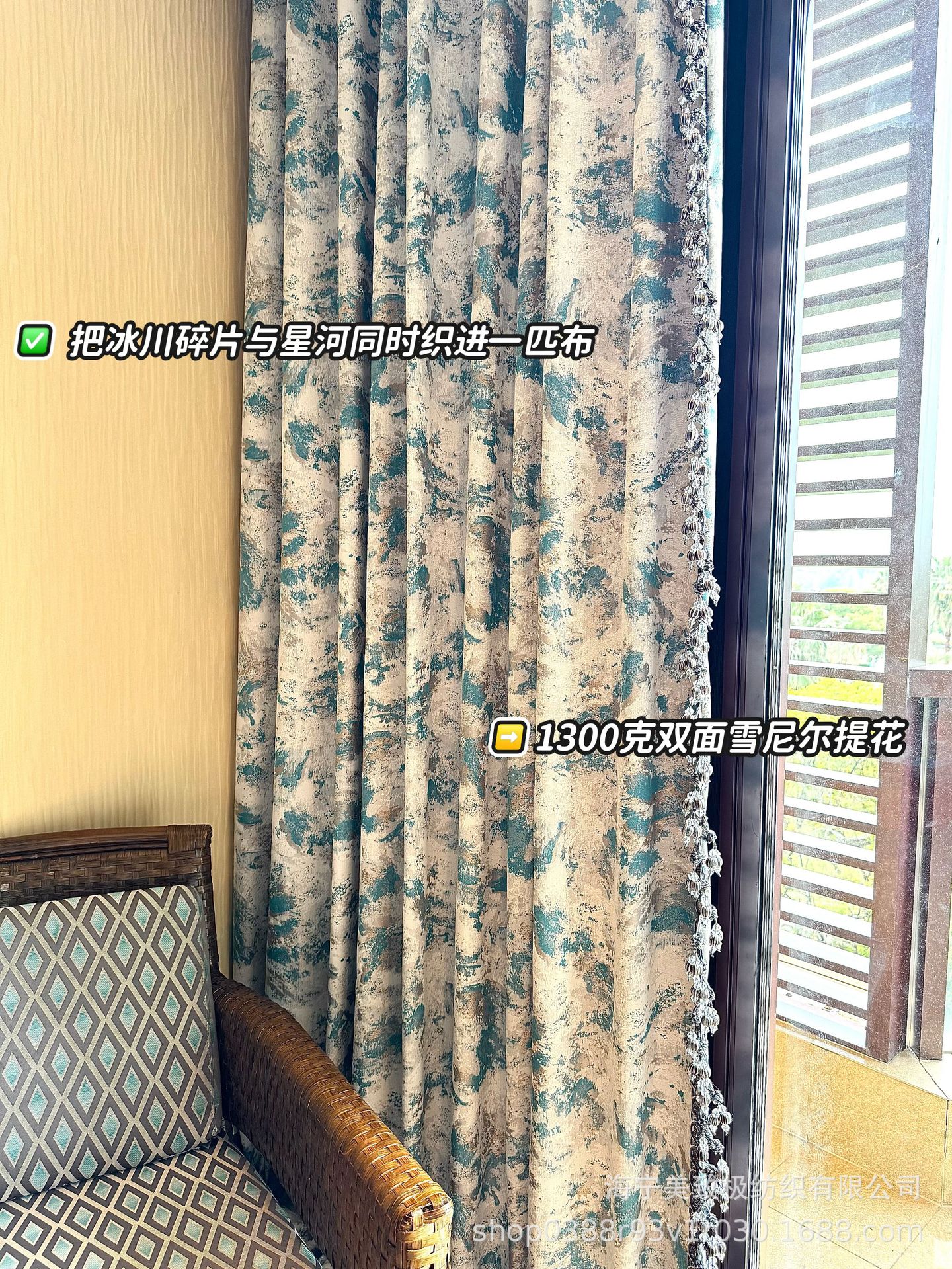 新中式提花高档