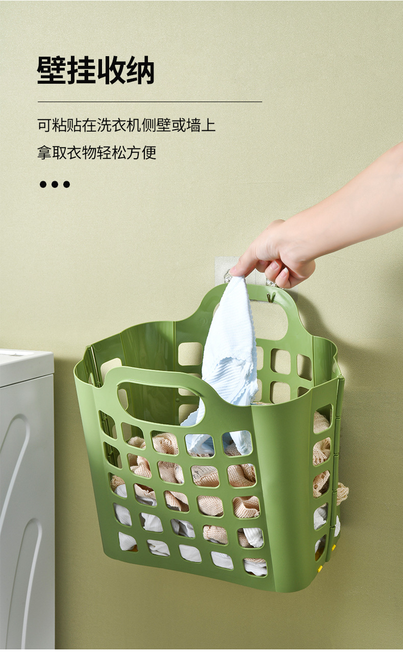 脏衣篮_11.jpg